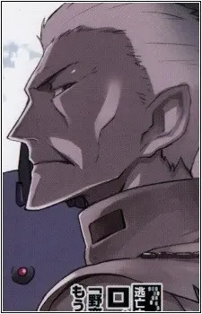 Изображение персонажа Ройбелз Олдник