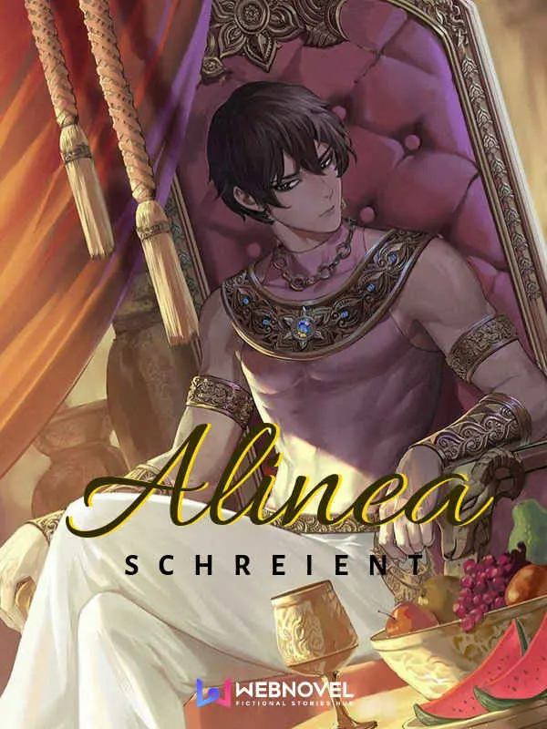 Обложка «Алинея»
